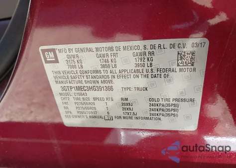 2017 GMC Sierra 1500 Sle из США, поврежденный, VIN 3GTP1MEC3HG391366